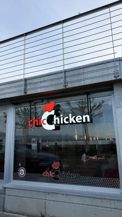 Chic Chicken - Versoix — 9