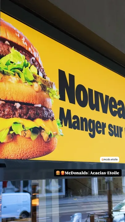 McDonald’s – Acacias-Étoile — 3